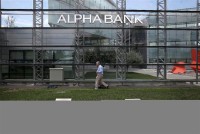 «Καμπανάκι» Alpha Bank για πλήγμα στις εξαγωγές   