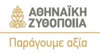 Αθηναϊκή Ζυθοποιία: Μείωση κατανάλωσης νερού κατά 13% 