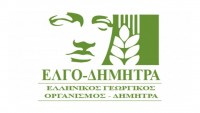 ΕΛΓΟ: Έως το μεσημέρι της Τρίτης η διαβούλευση για το ν/σ