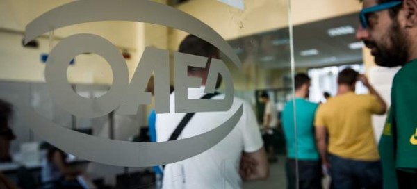 Έρχονται εννέα «πακέτα» για 30.035 ανέργους