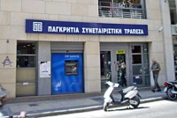 Παραιτήθηκε ο πρόεδρος της Παγκρήτιας