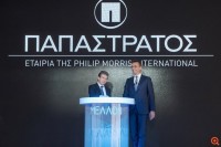 Εγκαινιάστηκαν οι νέες εγκαταστάσεις της Παπαστράτος στον Ασπρόπυργο