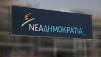 Τα «βήματα» Μητσοτάκη προς την αμφίπλευρη διεύρυνση της ΝΔ