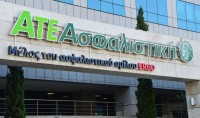 Απορρόφηση της Αγροτικής Ασφαλιστικής από την Ergo