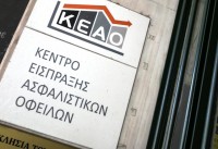 Ταμεία: «Εκτινάχθηκαν» τα χρέη-7 στους 10 με 15 χιλ. ευρώ ο καθένας