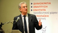 Λυκούδης: H νέα Κεντροαριστερά πρωταγωνιστής ως ενιαίος πολιτικός φορέας