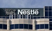 Νέα επένδυση 8,5 εκατ. ευρώ από την Nestle στο εργοστάσιο των Οινοφύτων