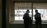 Υπ. Εργασίας: Αναδρομικές επιστροφές για συντάξεις του ΕΤΕΑΕΠ